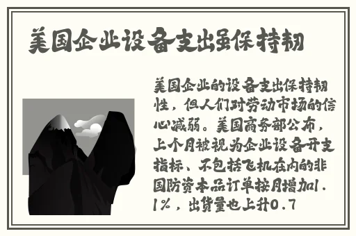 藤田梨爱