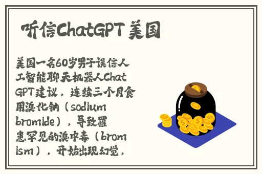 玩R头的100种方式
